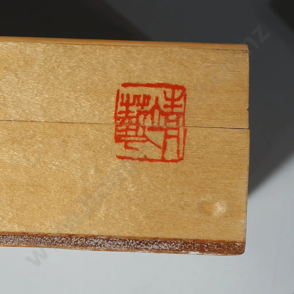 2 x Oriental Boxes Containing Assorted Chinese Badges Image 1++