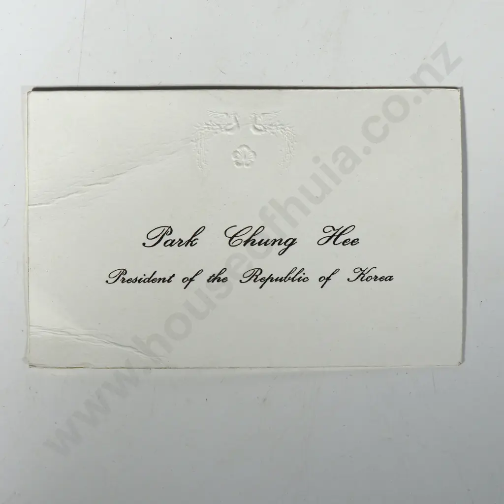 Vintage Cased Set of Six 'President of the Republic of Korea' High Ball Glasses Image 1++