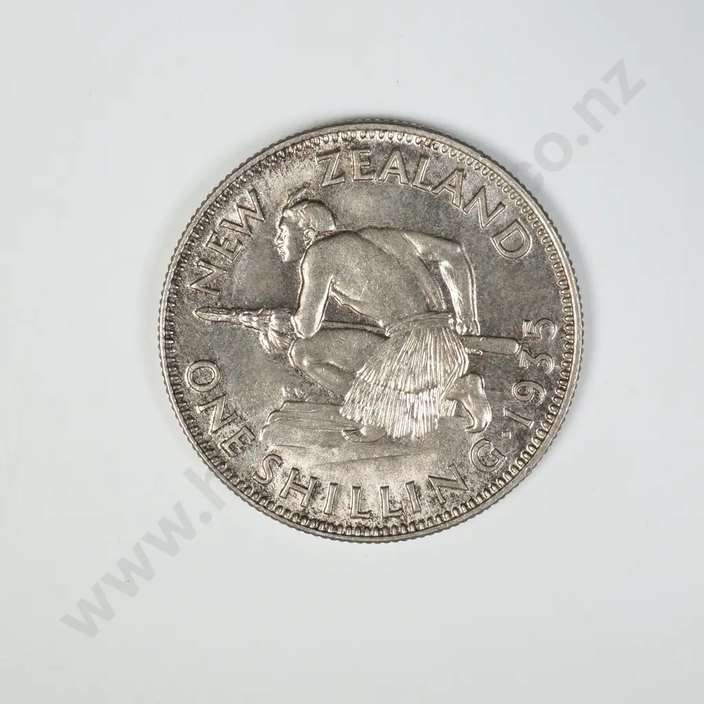 1935 ONE SHILLING, A.UNC, C.V. $350 Image 1++