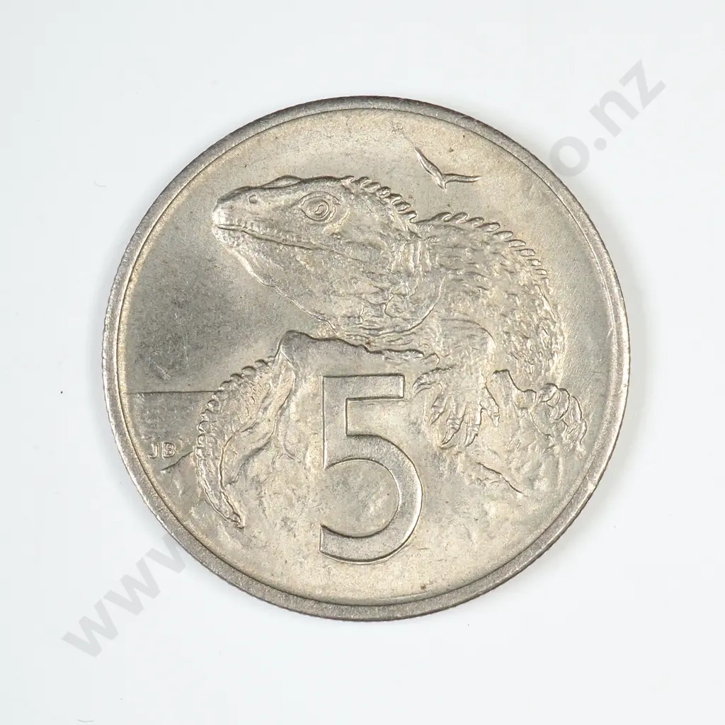 1967 'NO SEA' 5 CENTS, UNC, C.V $100 Image 1++