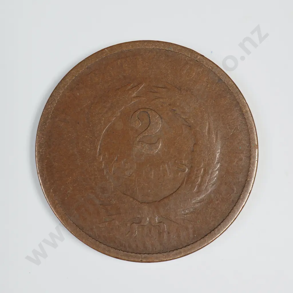 1868 Two Cent Piece Image 1++