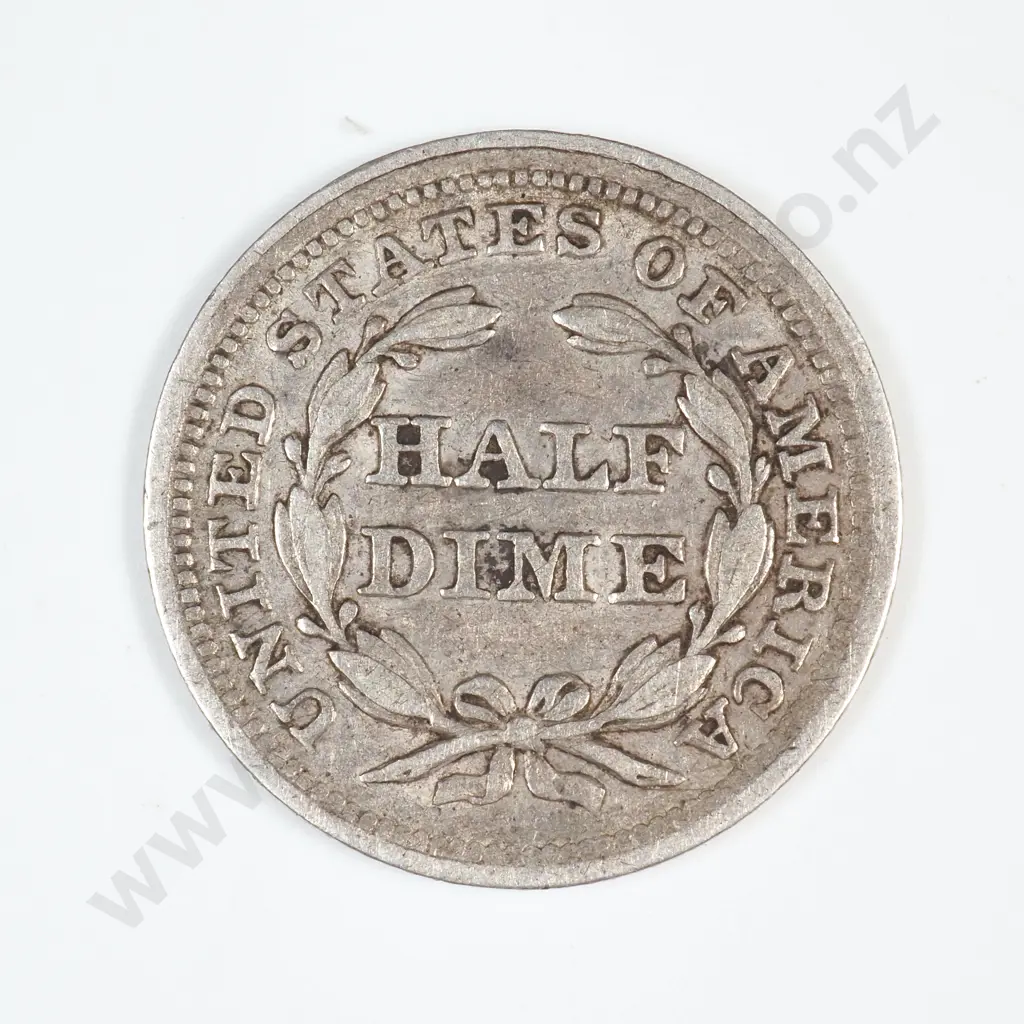1857 Half Dime Image 1++
