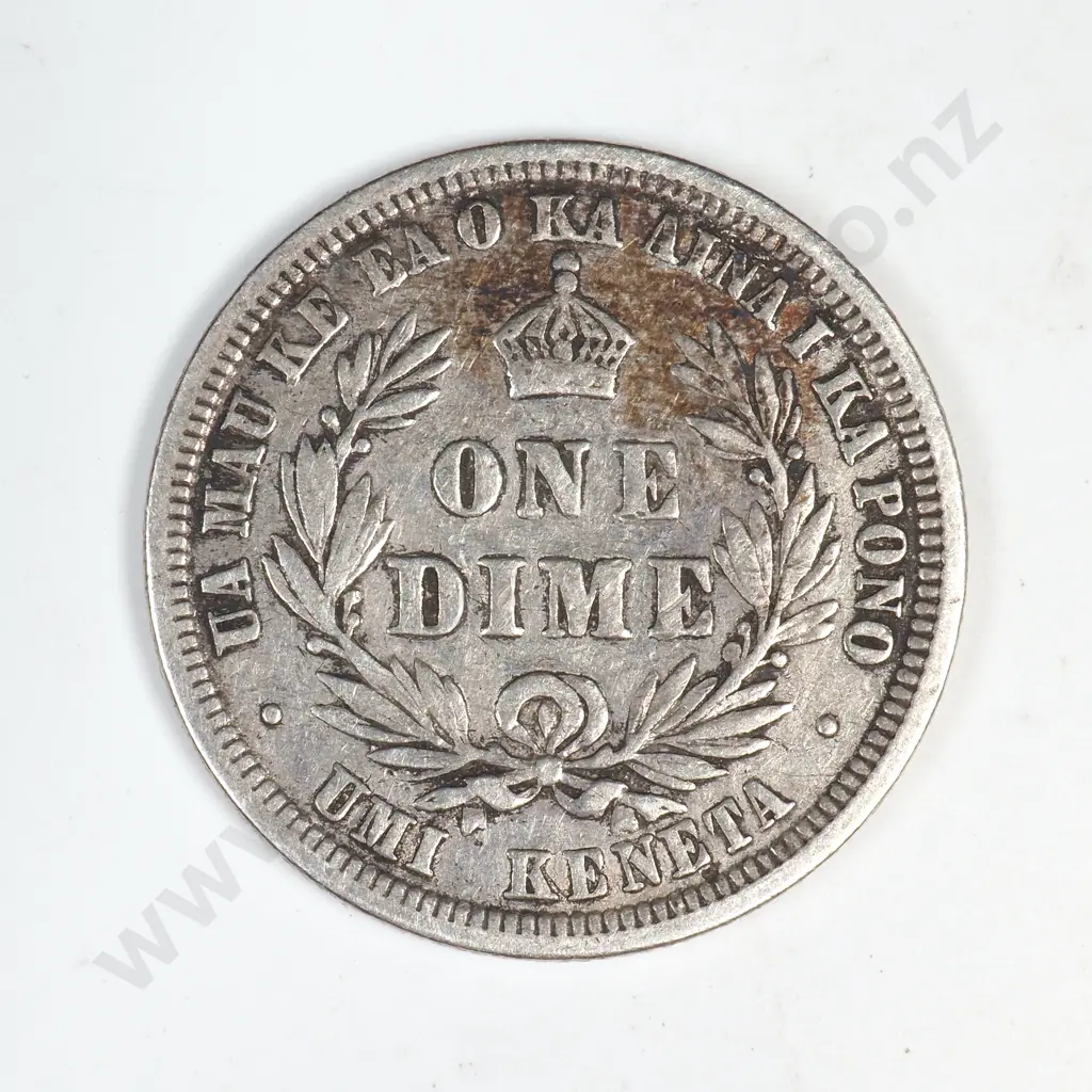 1883 Hawaii Dime Image 1++