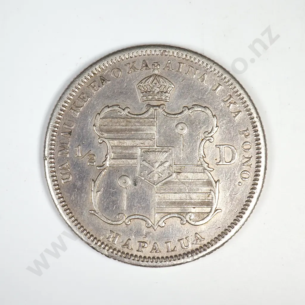 1883 Hawaii Half Dollar Image 1++