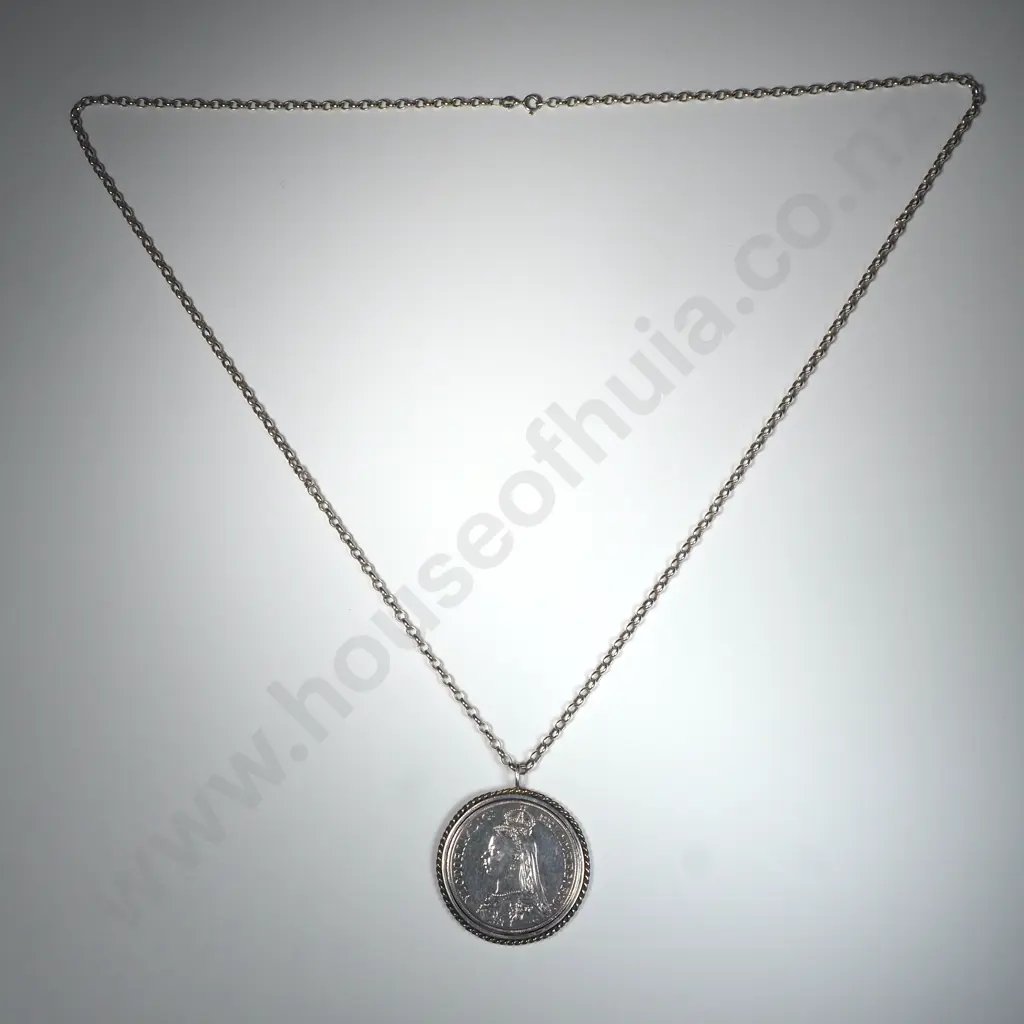 1887 UK Full Crown Spinner Pendant on Belcher Link Necklace Image 1++