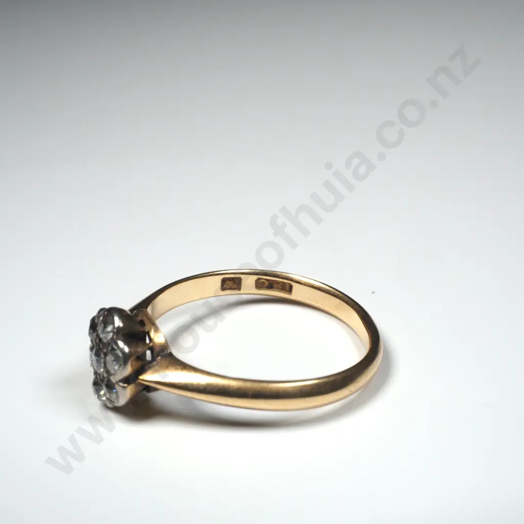 Vintage 18ct Gold Diamond Cluster Ring Image 1++
