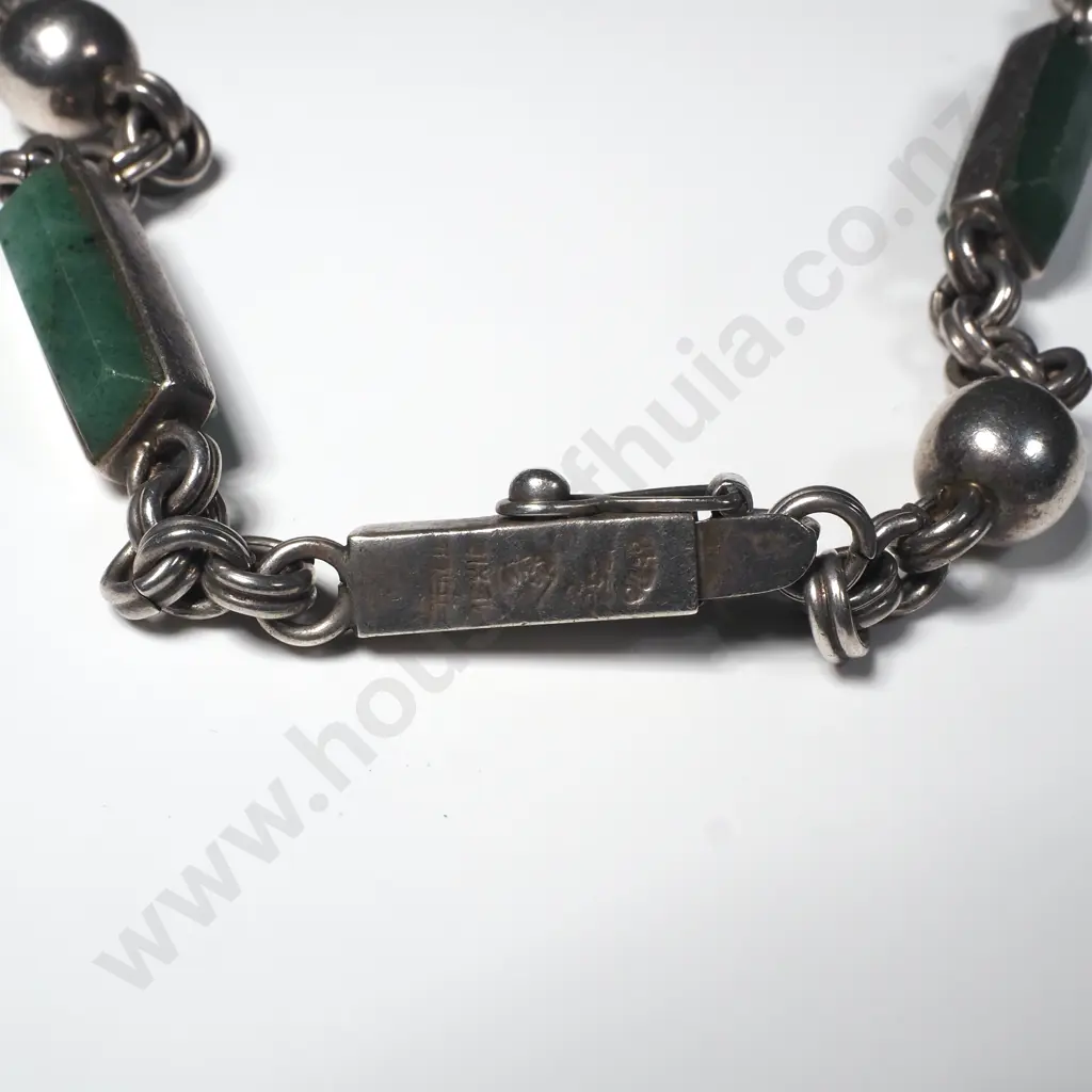Sterling Silver & Aventurine Mexican Necklace Image 1++