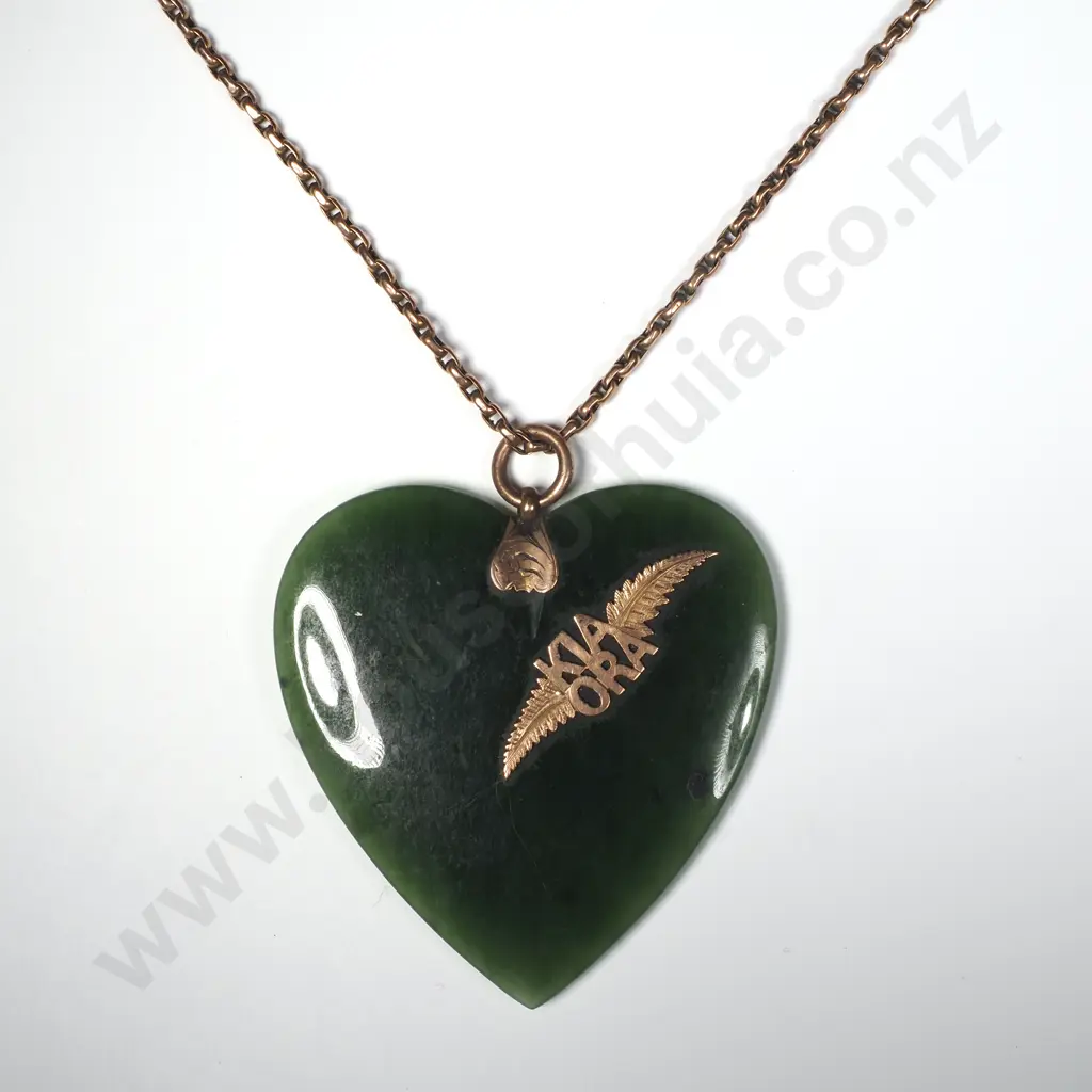 Impressive Colonial 9ct Gold Greenstone Heart Pendanat w Antique 9ct Gold Chain - Dedicated P&T Staff 31/12/05 Image 1++