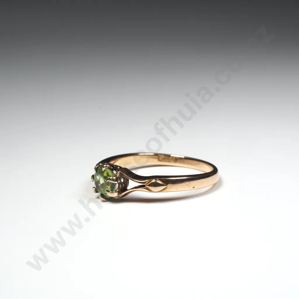 Antique 18ct Gold Green Gem Ring Image 1++