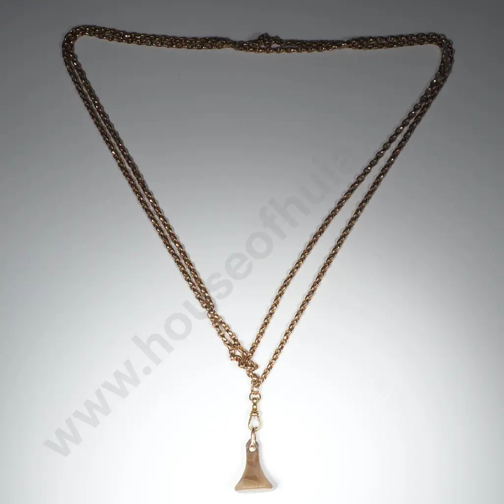 Antique Rolled Gold Muff Chain w Agate Seal Image 1++