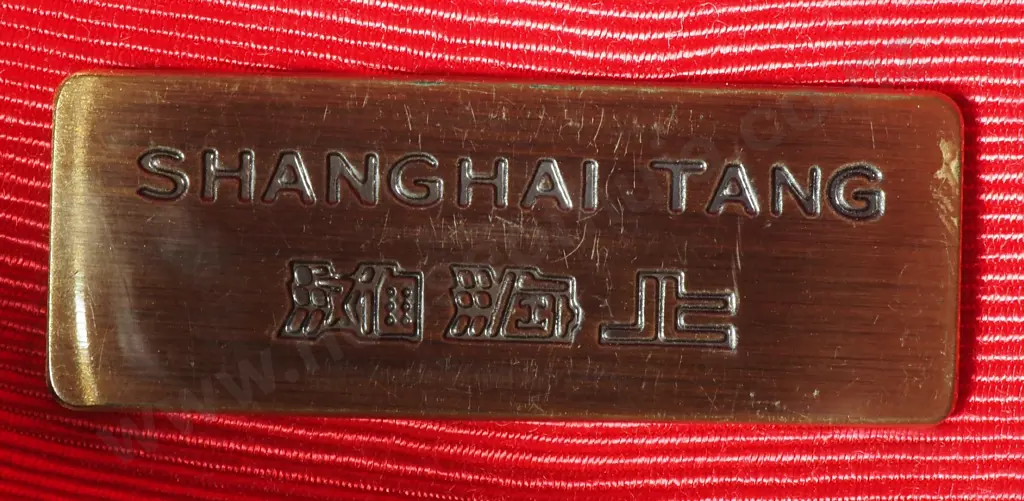 Vintage Shanghai Tang Handbag w Tassel Detail w Central Panel of Leather Flanked by Patterned Velvet Image 1++