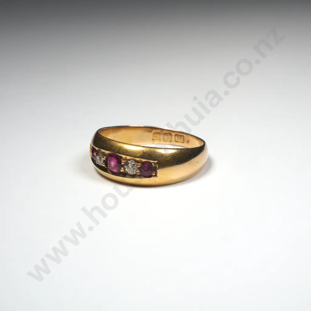 18ct Gold Ruby & Diamond Ring w English Hallmarks Image 1++