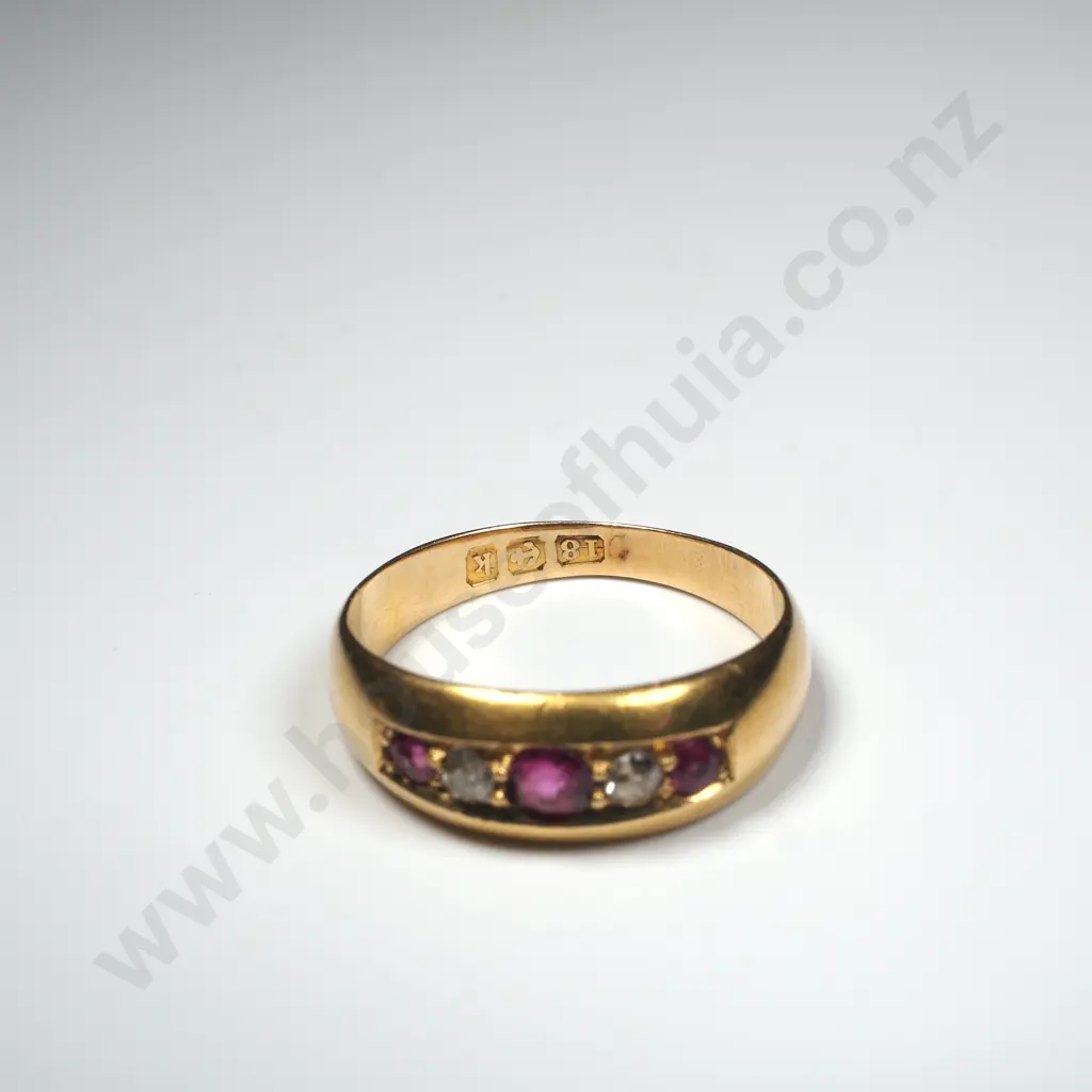 18ct Gold Ruby & Diamond Ring w English Hallmarks Image 1++