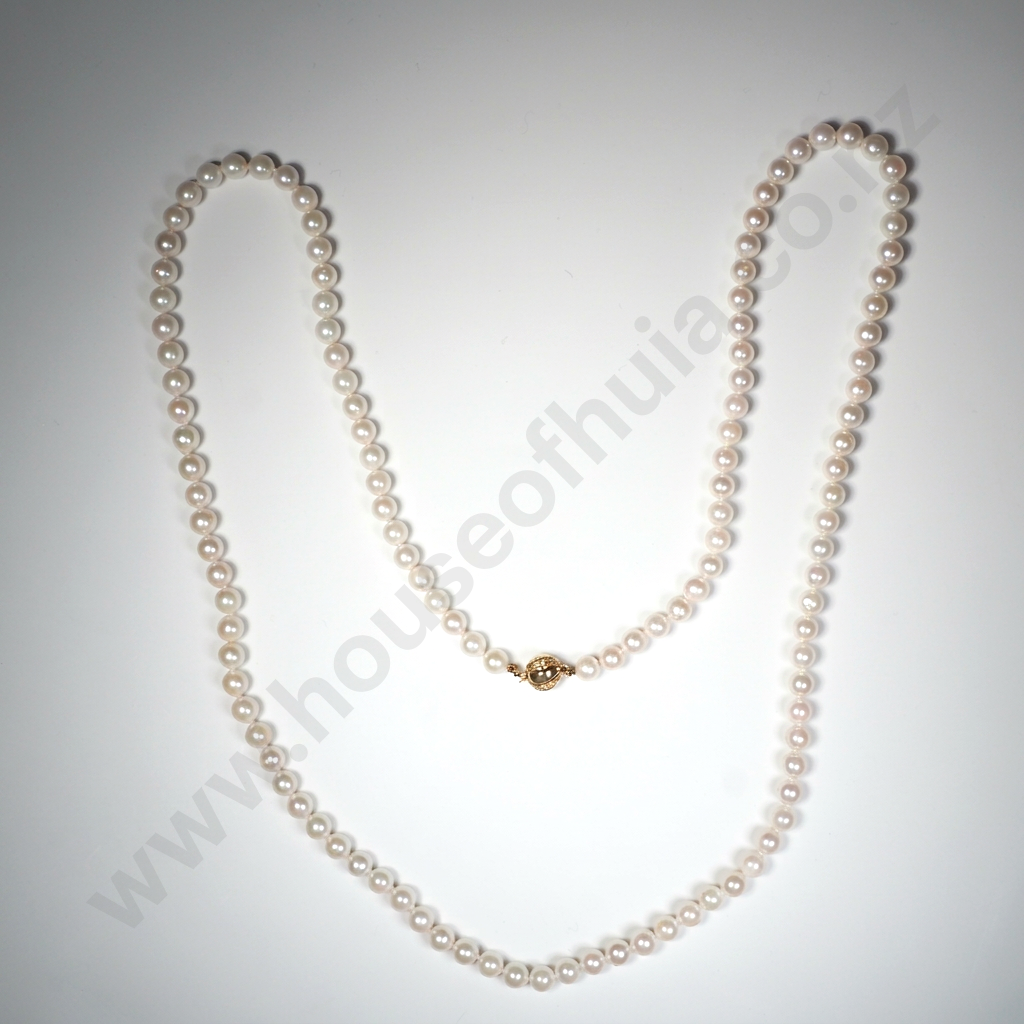 Long Pearl Necklace w 14ct Gold Clasp w Valuation for $2,048.00 Image 1++