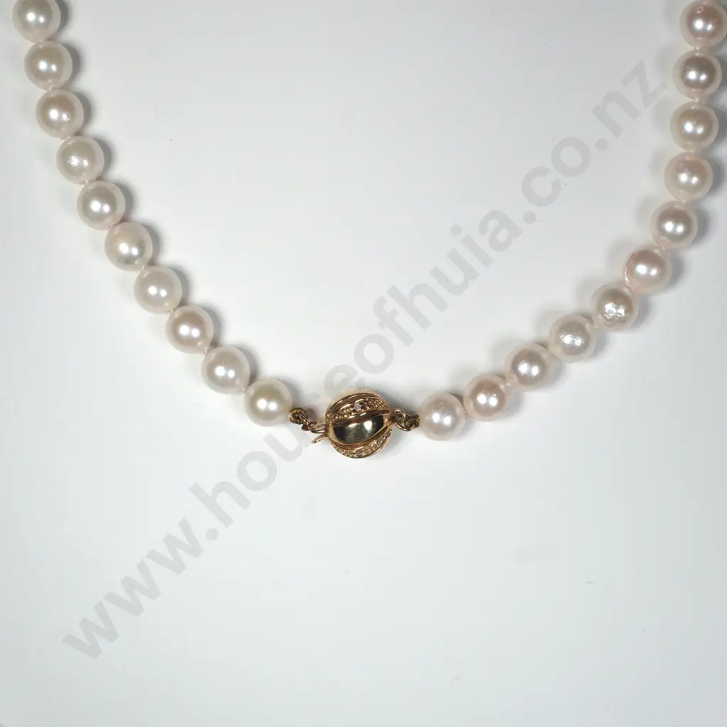 Long Pearl Necklace w 14ct Gold Clasp w Valuation for $2,048.00 Image 1++
