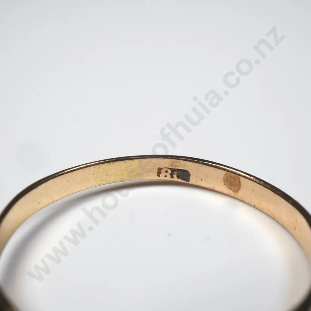 18ct Gold Five Diamond Ring Image 1++
