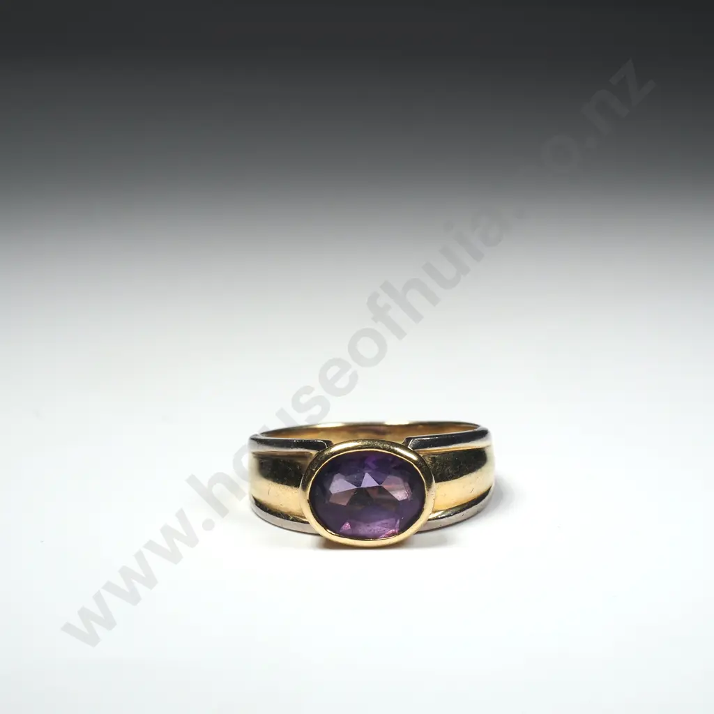 Modernist 18ct Gold Amethyst Ring Image 1++