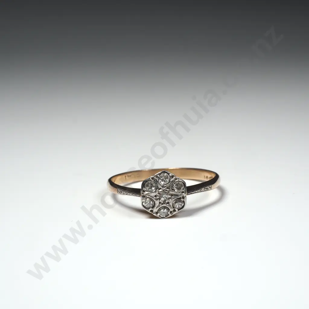 18ct Gold Ring Image 1++