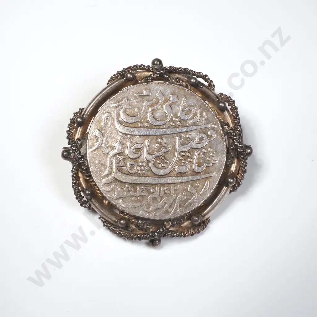 Antique Indian Mughal Coin Brooch Image 1++