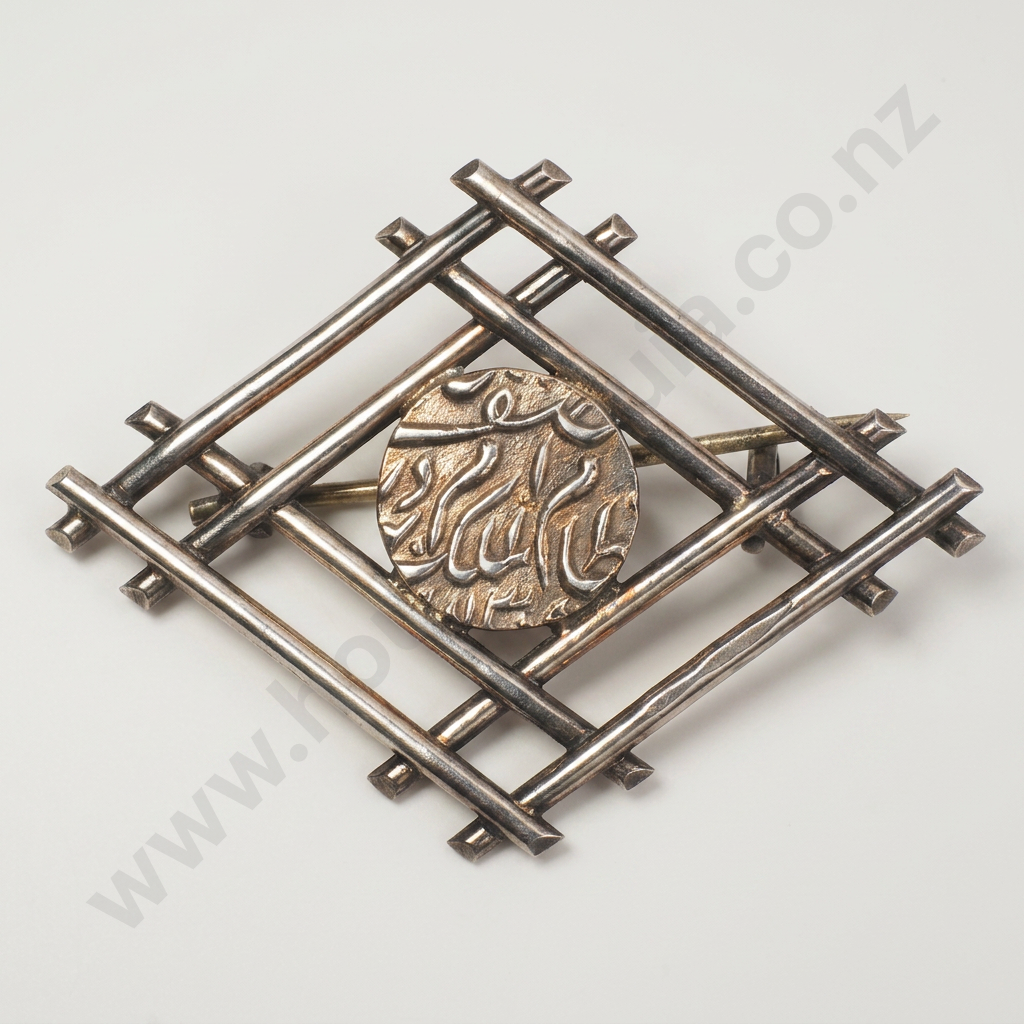 Antique Indian Mughal Coin Brooch Image 1++