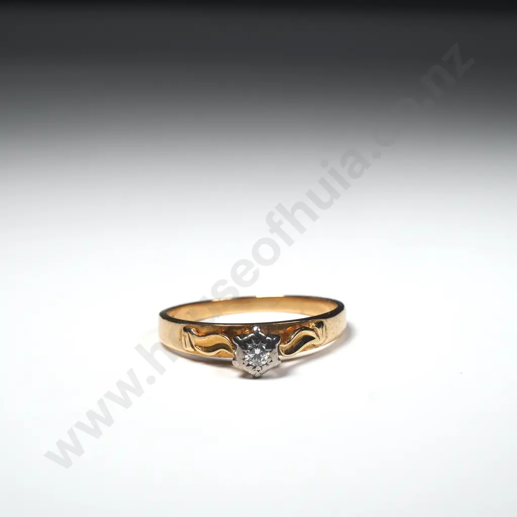 18ct Gold Diamond Solitaire Ring Image 1++