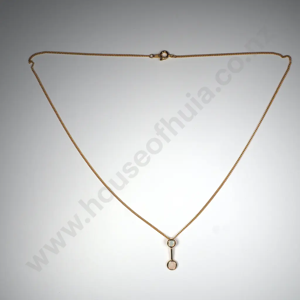 18ct Gold Opal Earring / Pendant Set Image 1++