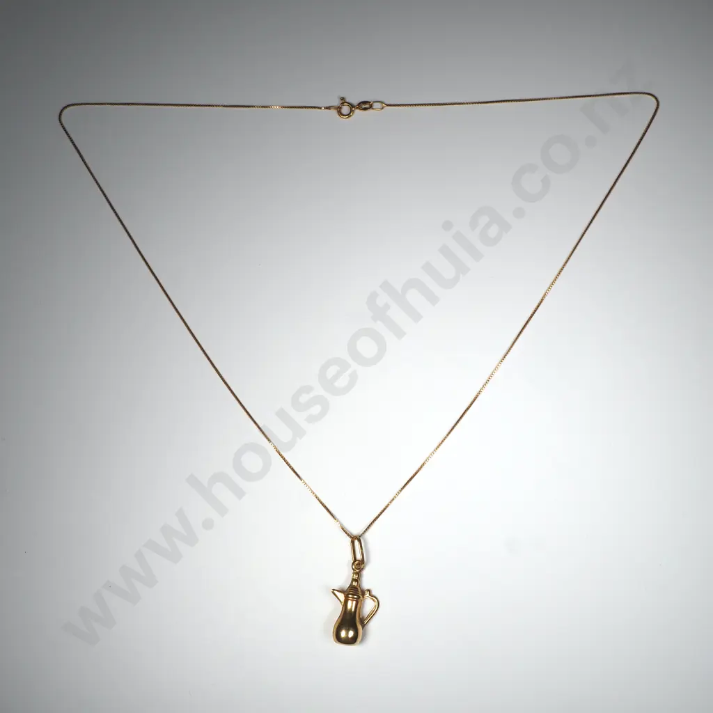 18ct Gold Pendant Necklace Image 1++