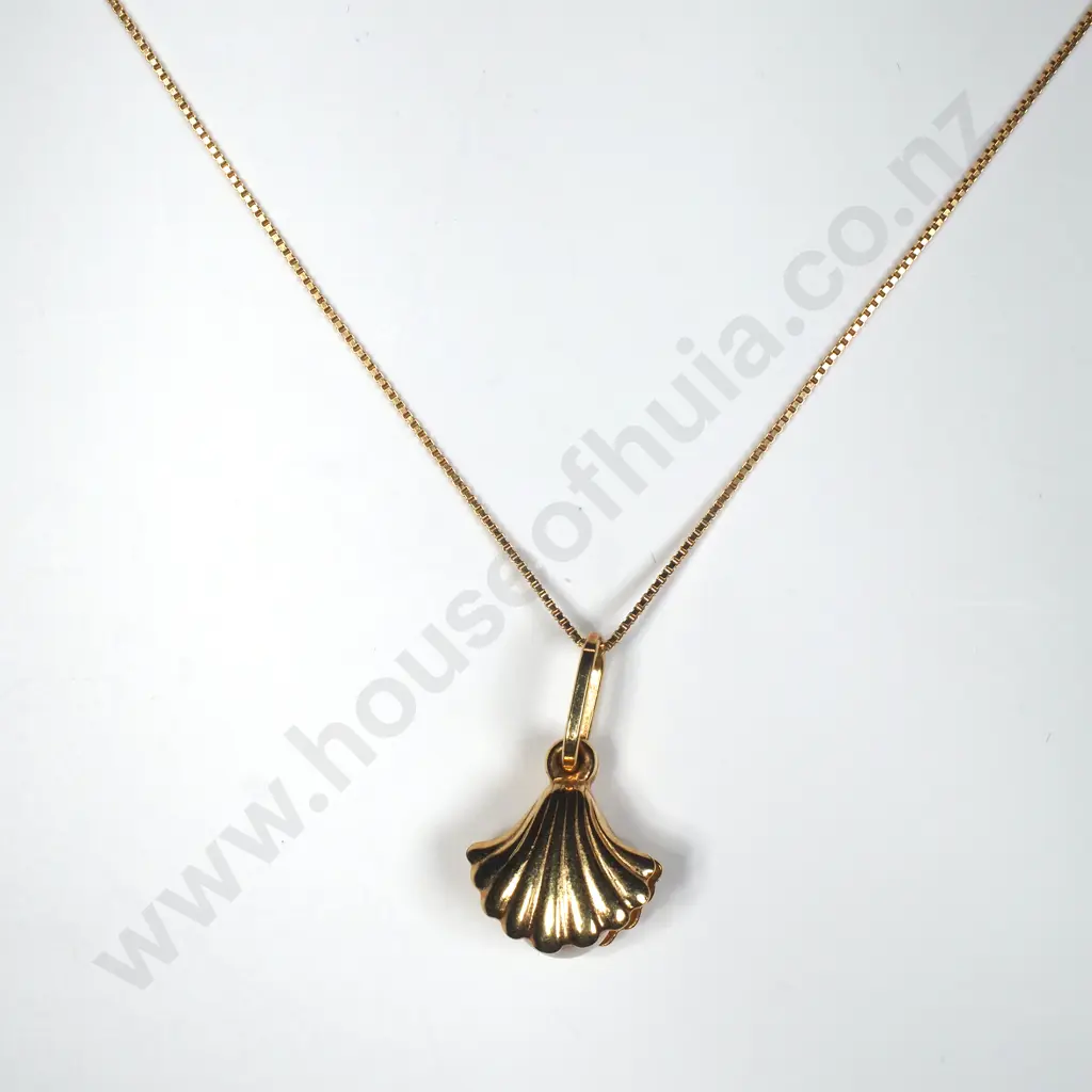 18ct Gold Pearl Pendant & Necklace Set Image 1++