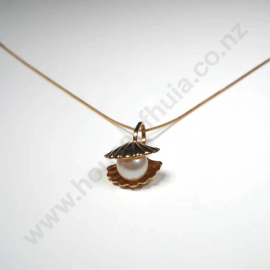 18ct Gold Pearl Pendant & Necklace Set Image 1++