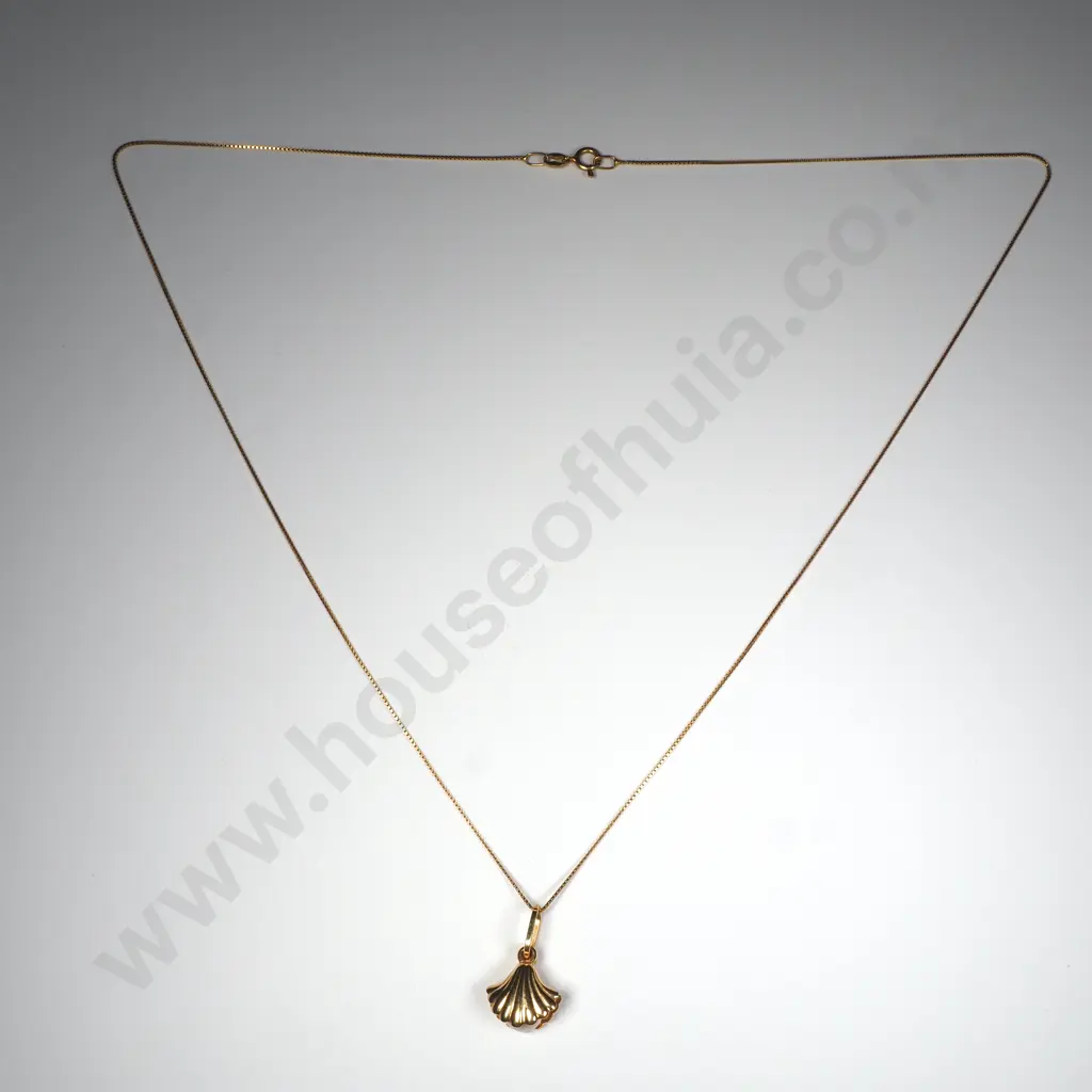 18ct Gold Pearl Pendant & Necklace Set Image 1++