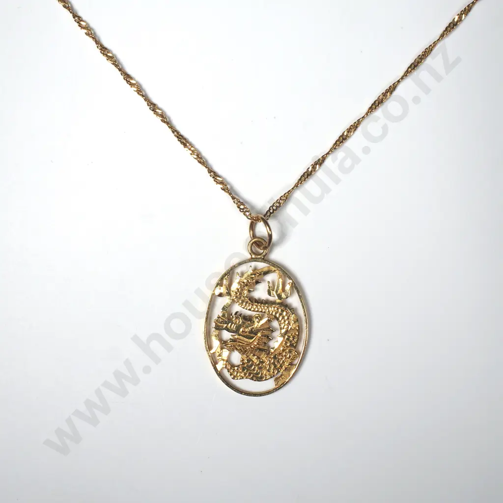 18ct Gold Dragon Pendant on 14ct Gold Chain Image 1++