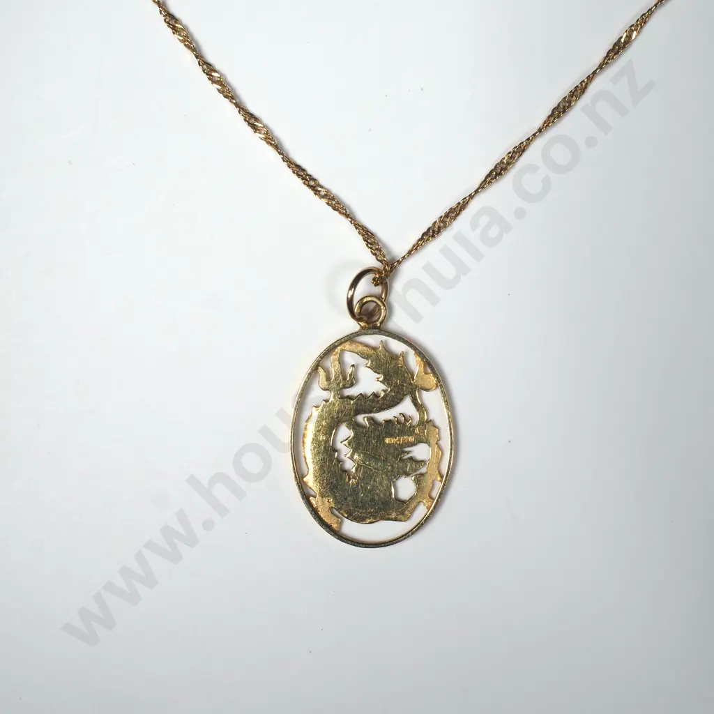 18ct Gold Dragon Pendant on 14ct Gold Chain Image 1++