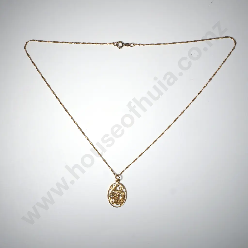 18ct Gold Dragon Pendant on 14ct Gold Chain Image 1++