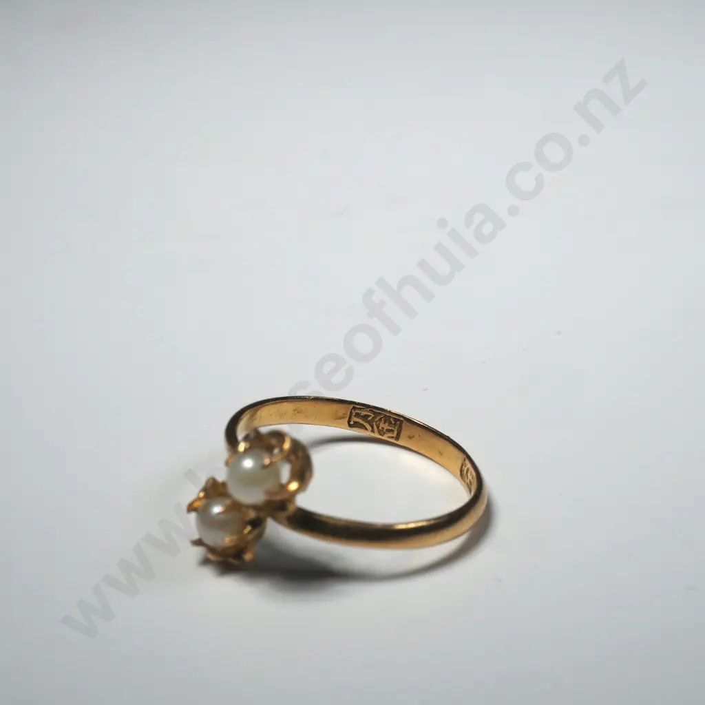 14ct Gold Two Pearl Ring w Asian Marks Image 1++