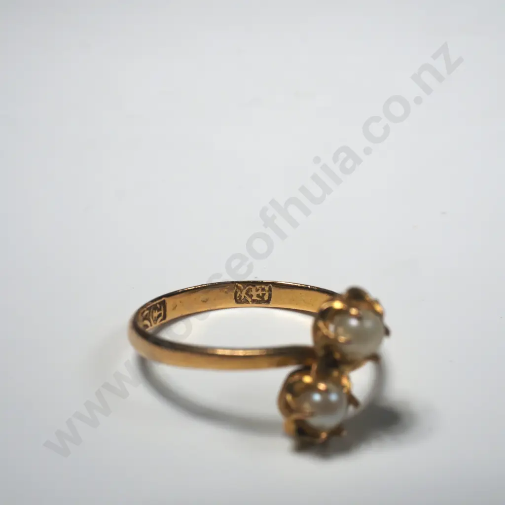 14ct Gold Two Pearl Ring w Asian Marks Image 1++