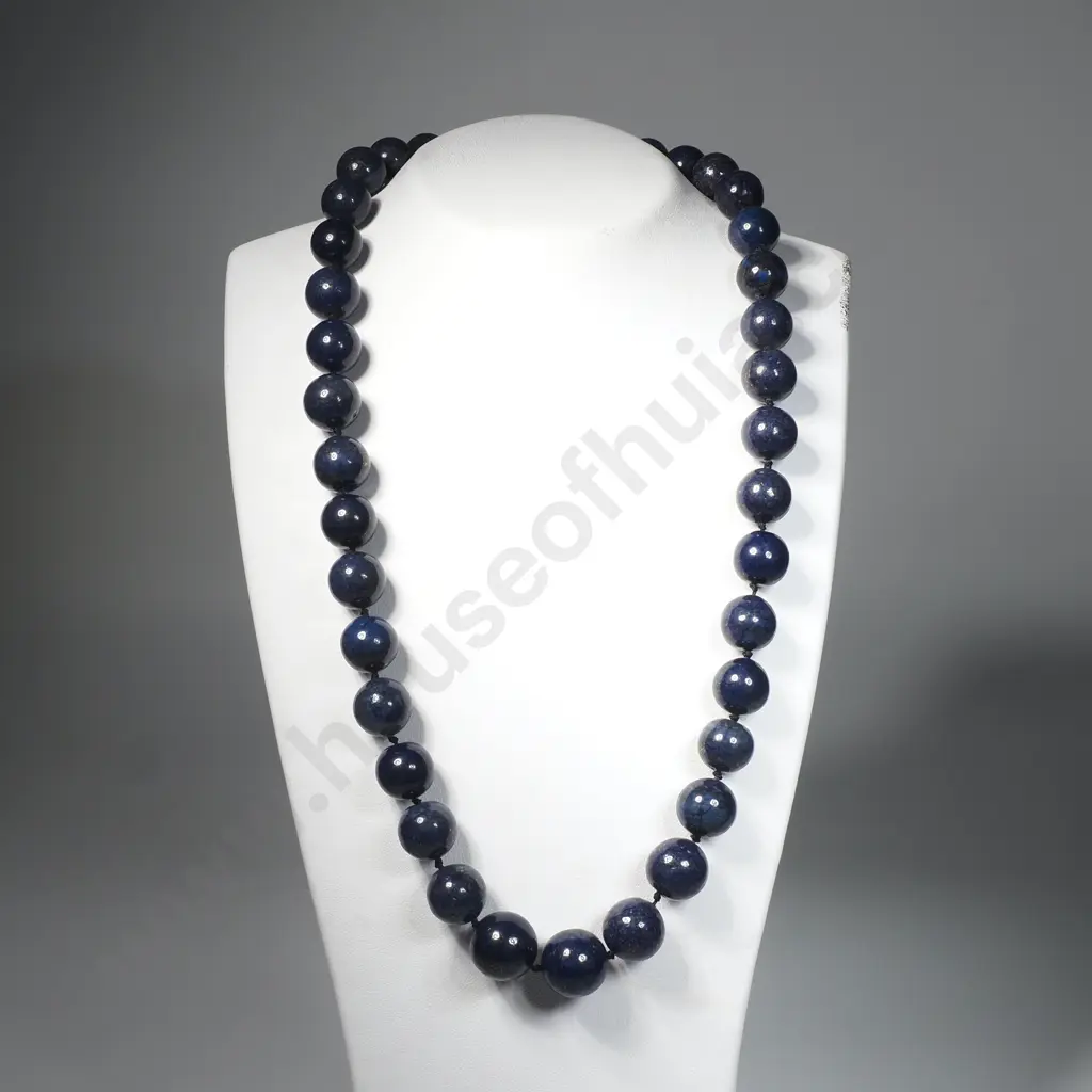 Vintage Lapis Lazuli Glass Beads Image 1++