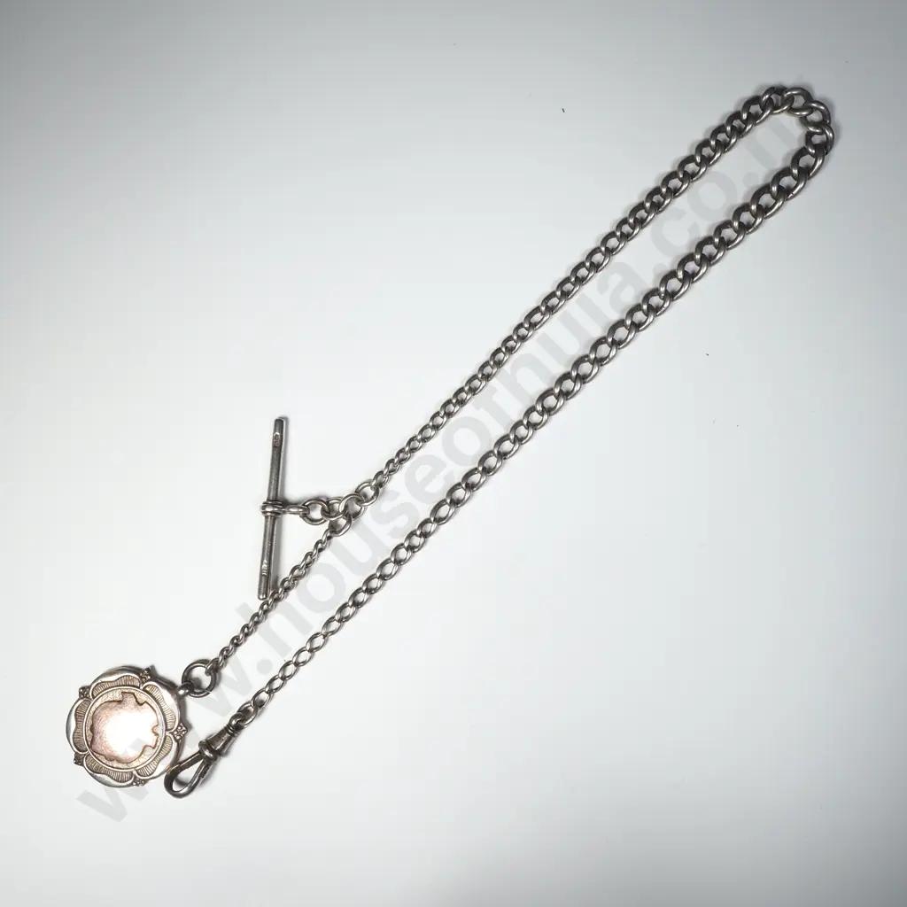 Sterling Silver Graduated Fob Chain Image 1++