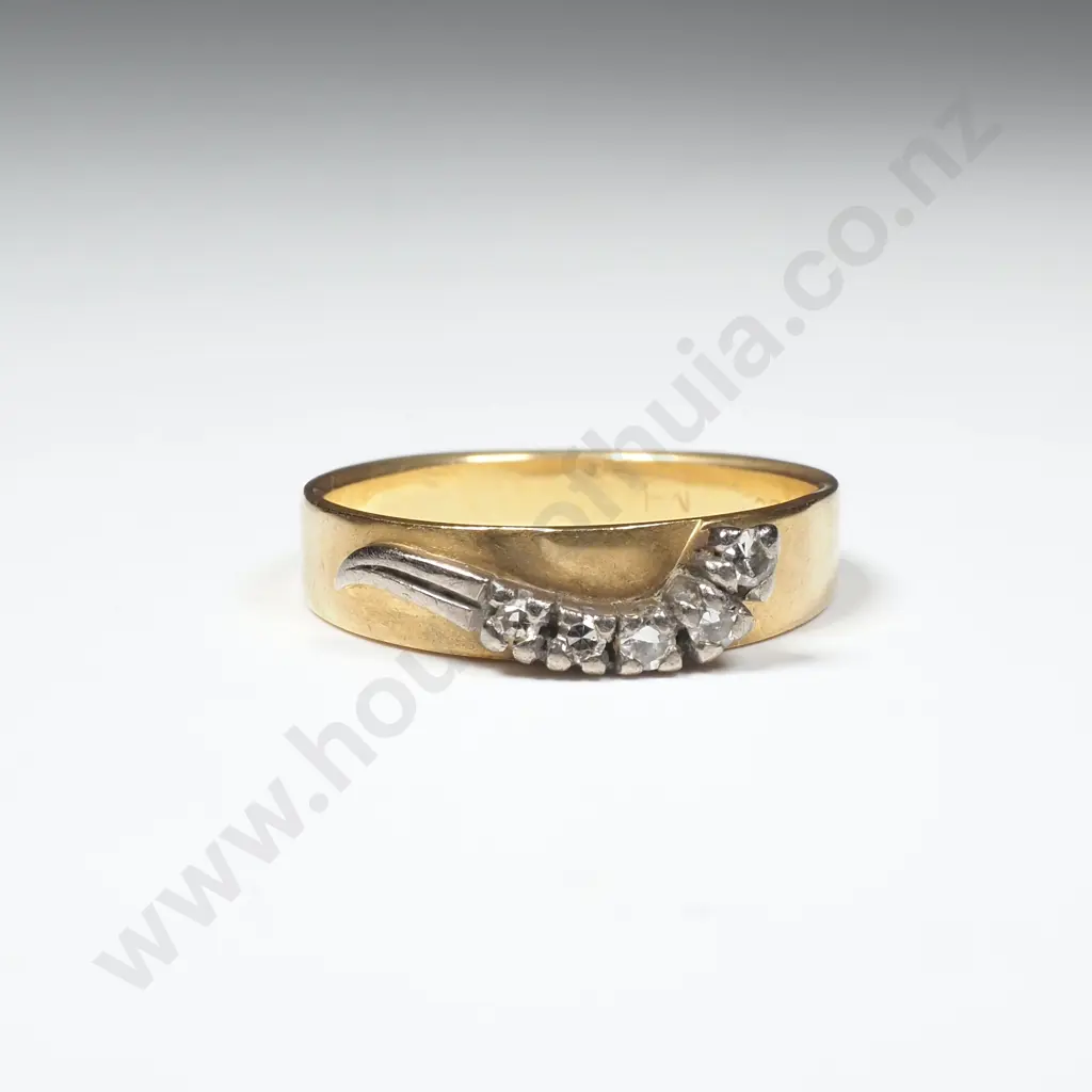 18ct Gold Diamond Ring Image 1++