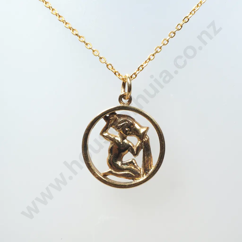 Sterling Silver Gilt Pendant on Plated Chain Image 1++