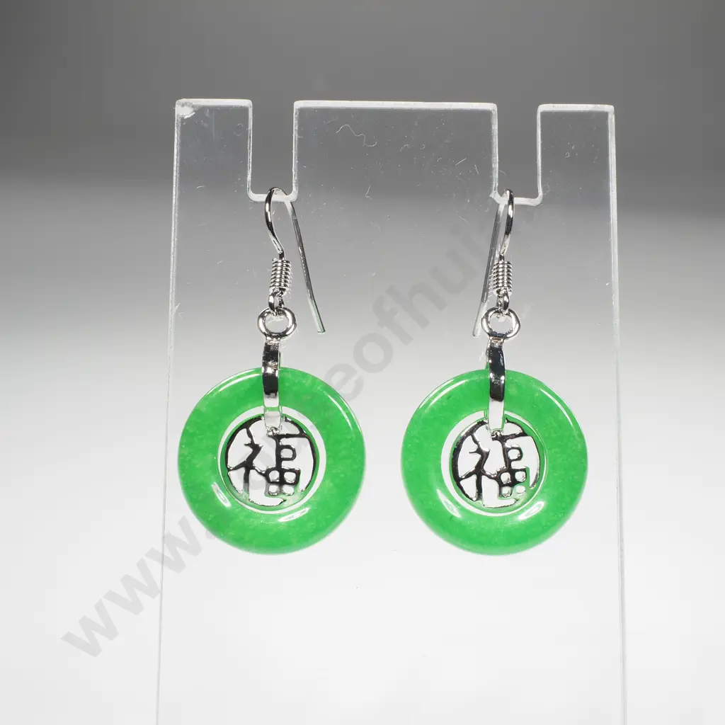 Pair of Asian Themed Earrings Image 1++