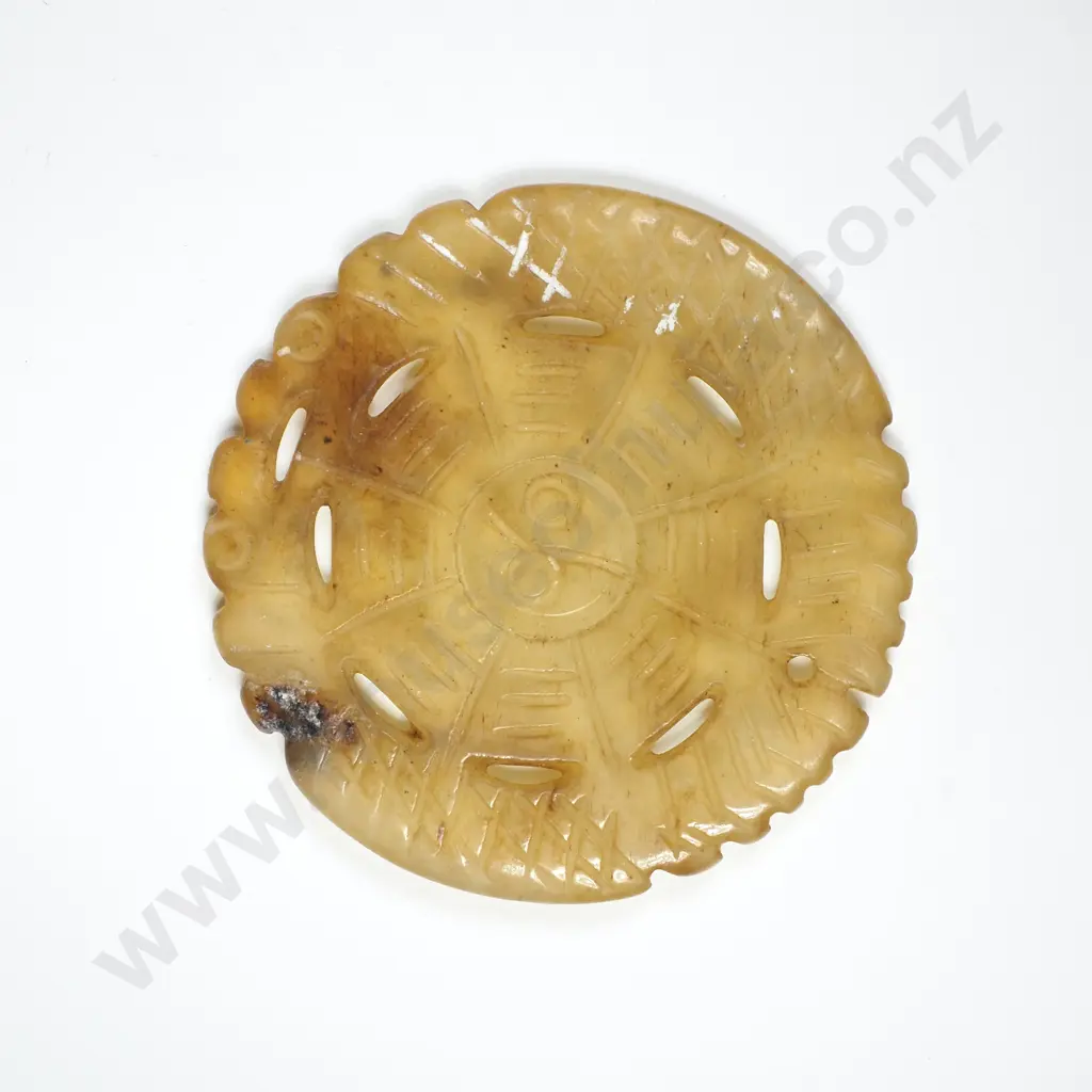 Carved Jade Pendant Image 1++