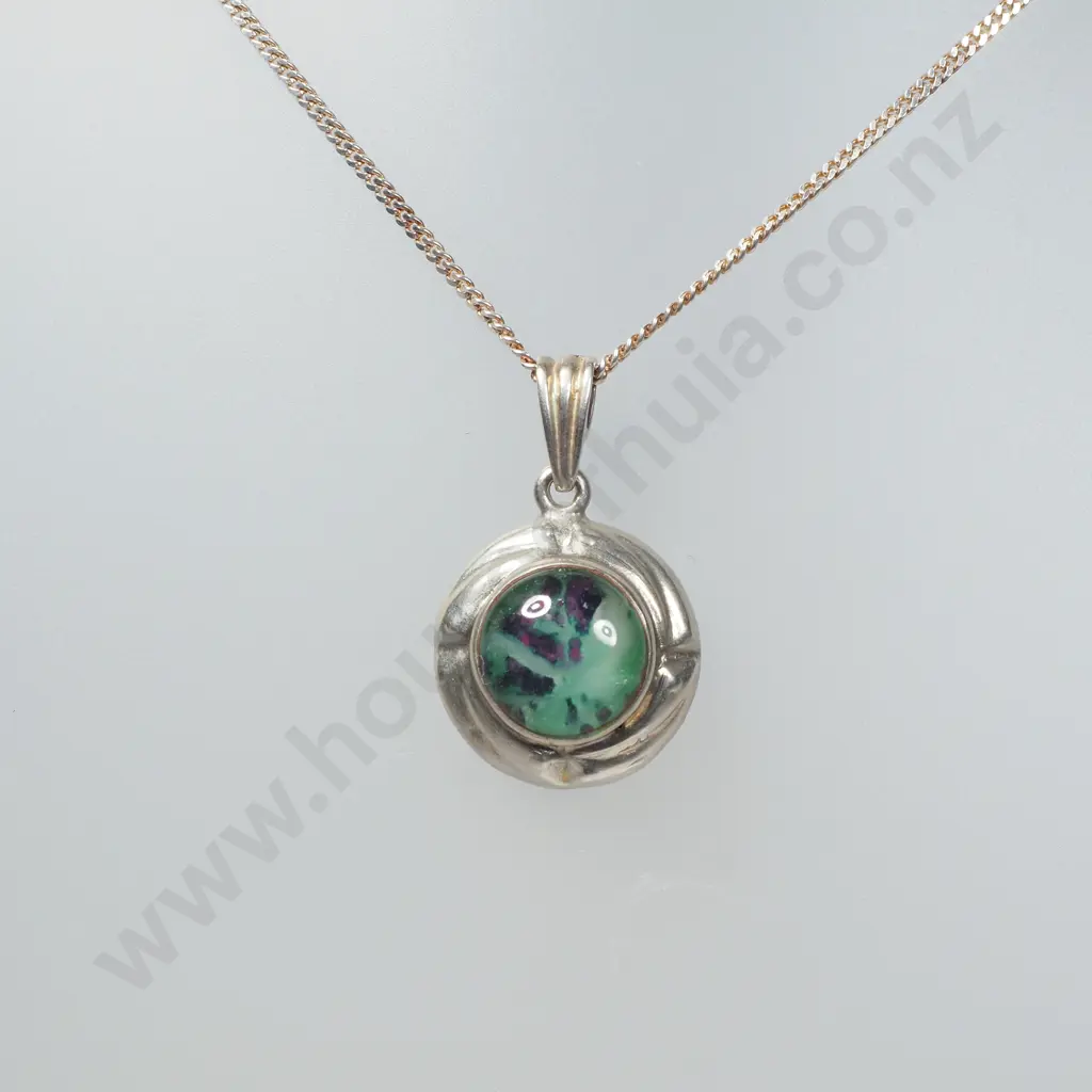 Sterling Silver Pendant & Necklace Image 1++