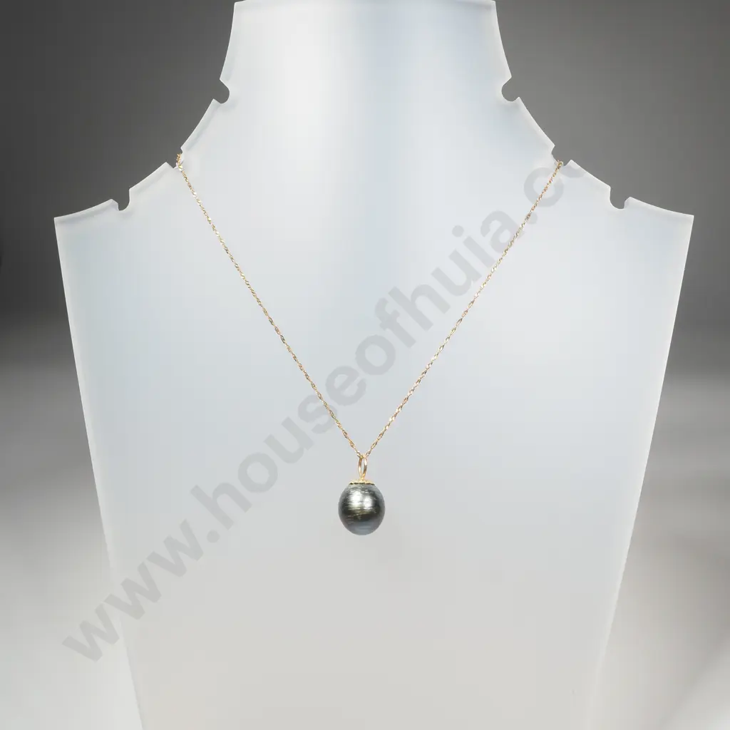 14ct Gold Chain w Pearl Pendant Image 1++