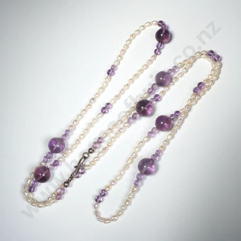 Vintage Costume Pearl & Glass Bead Necklace Image 1++