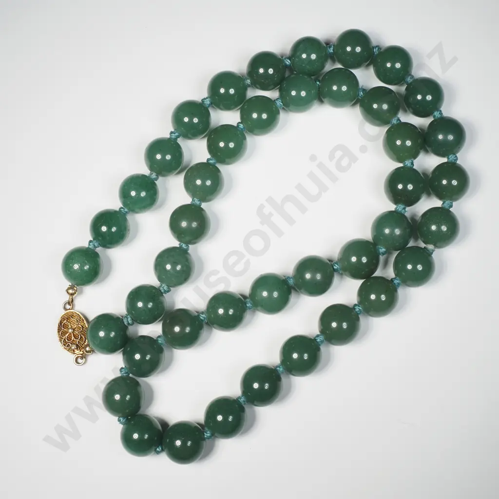 Green Aventurine Bead Necklace on Gilt Silver Clasp Image 1++
