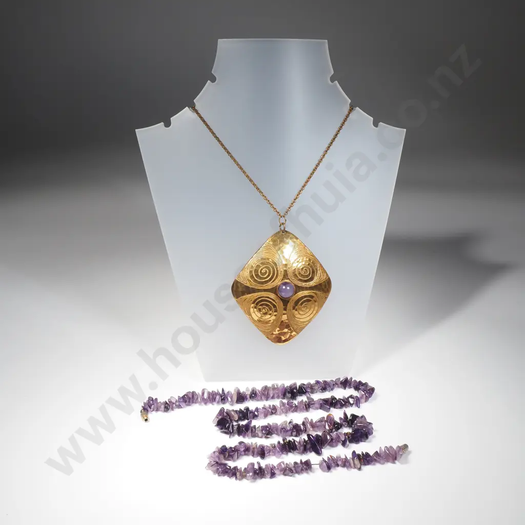 Amethyst Stone Necklace & a Mid Century Copper Necklace Set w Purple Cabochon Stone Image 1++