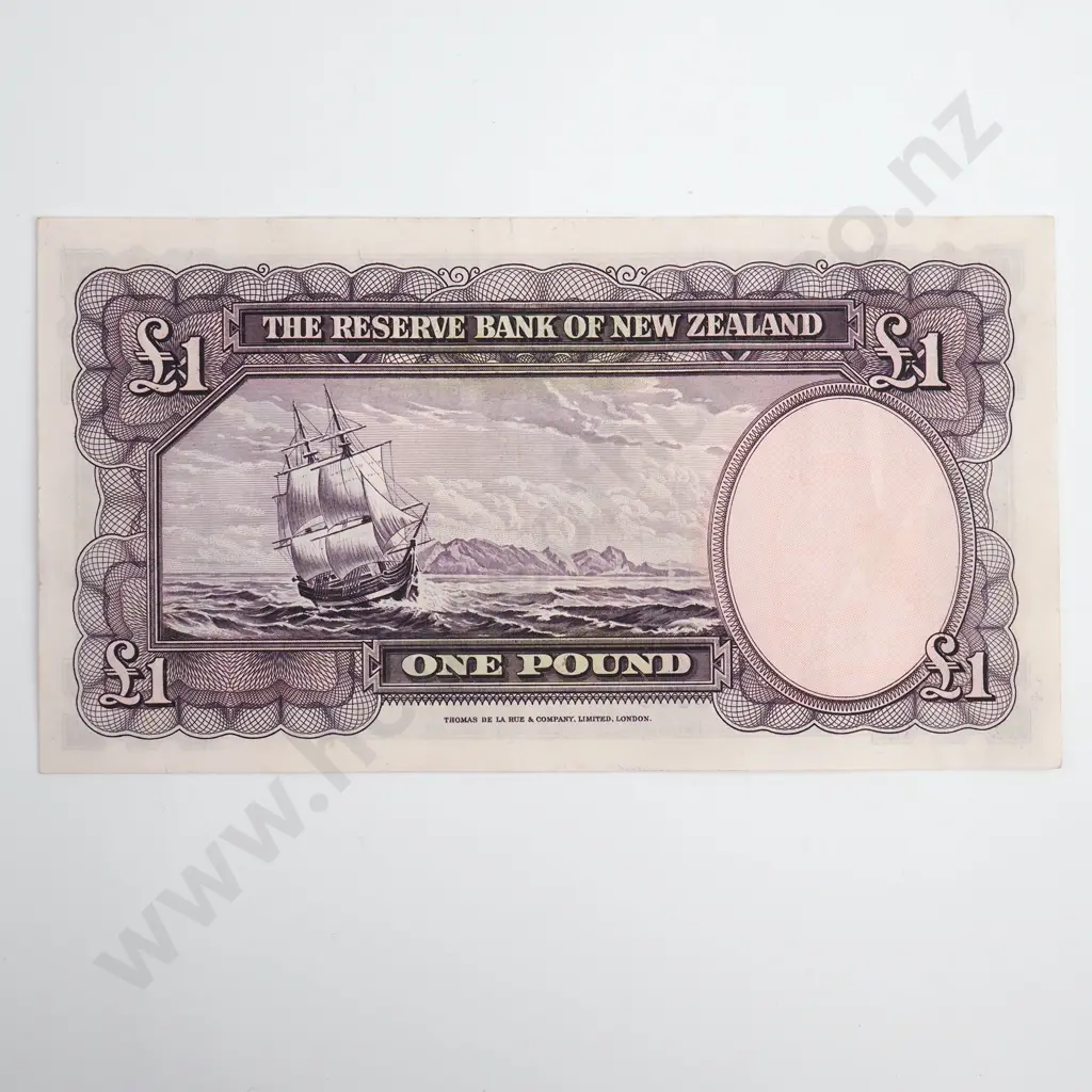 Hanna 1 Pound Banknote, Better Grade Image 1++