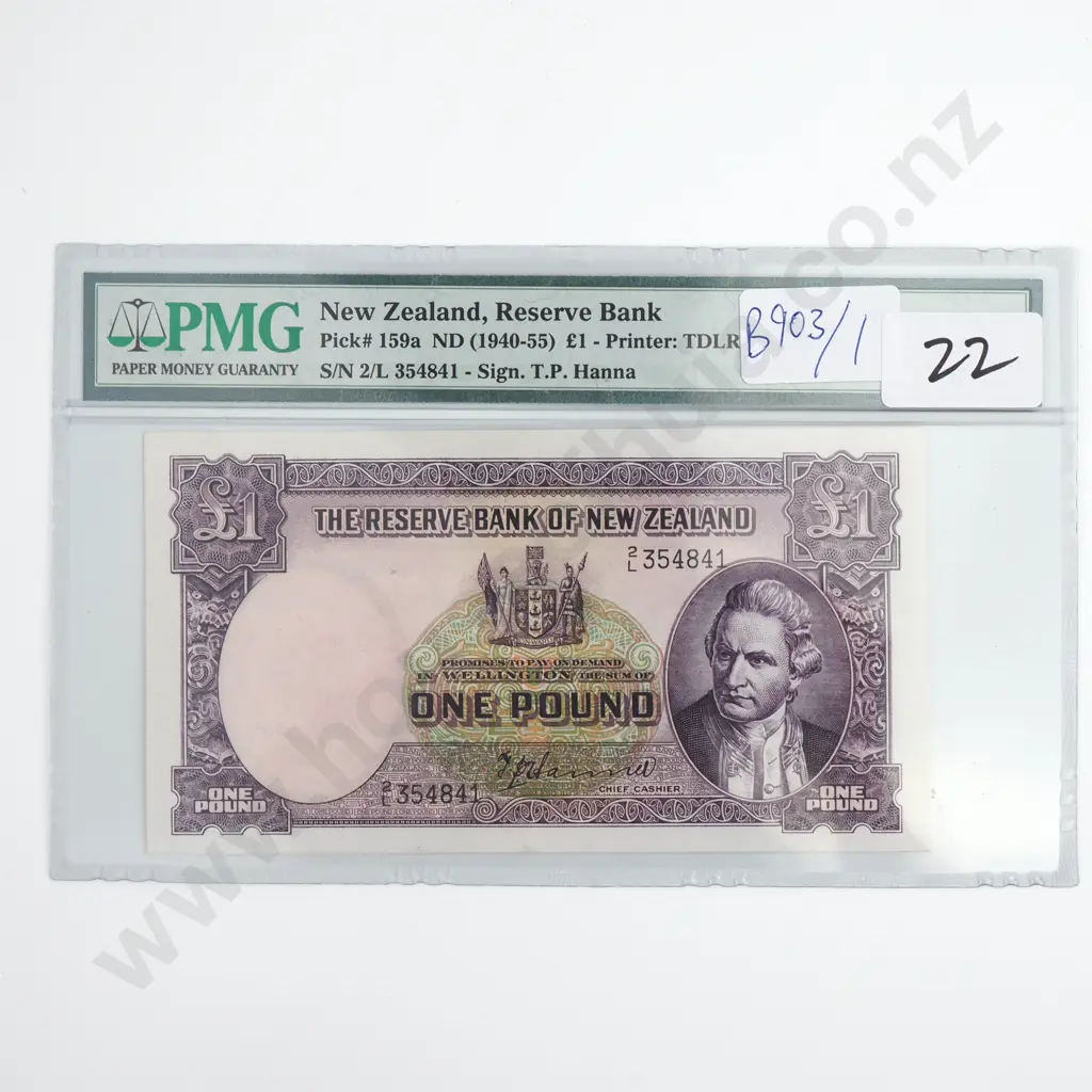 Hanna 1 Pound Banknote, PMG Graded Almost Uncirculated, Combined CV $500 Image 1++
