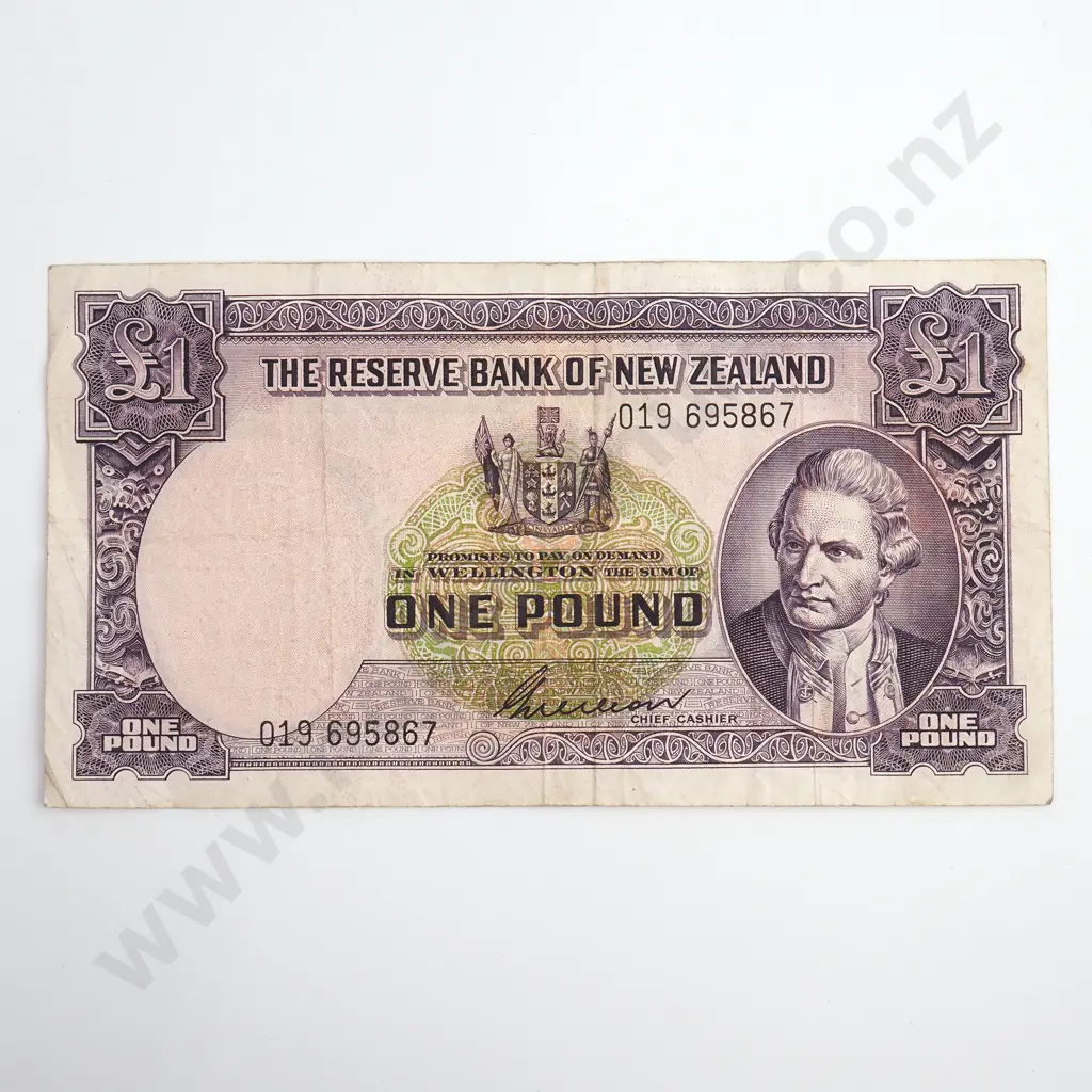 Wilson 1 Pound Banknote, Second to Last Prefix Image 1++