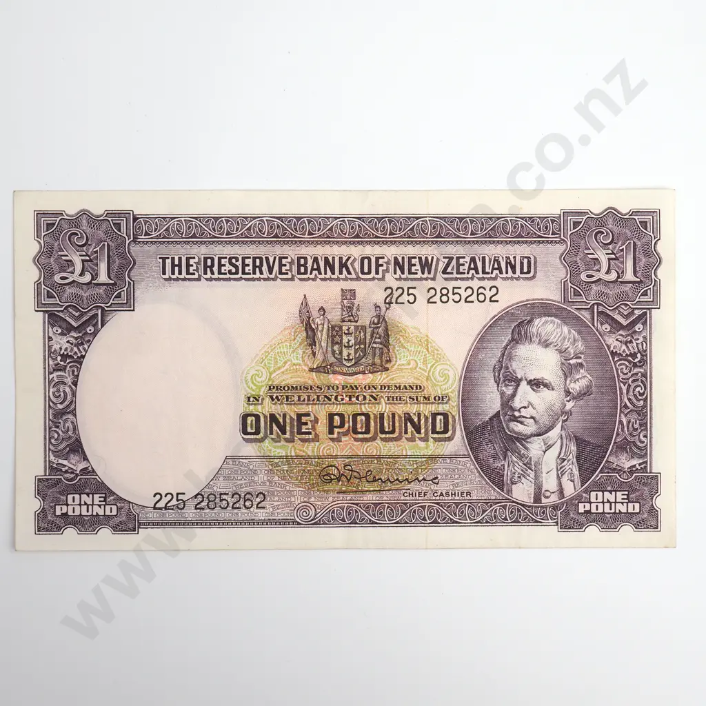 Fleming 1 Pound Banknote, ND(1956-67), P.159d, Almost Uncirculated, CV $130 Image 1++